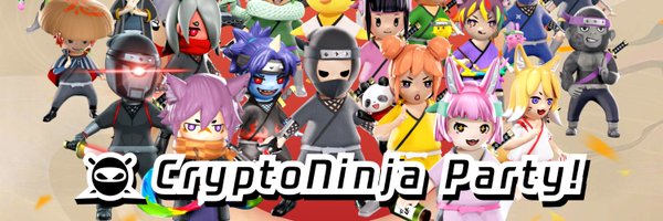 期待大の「Crypto Ninja Party(CNPT)」 多くの仮想通貨、NFT未経験者が「NFTゲームデビュー」する