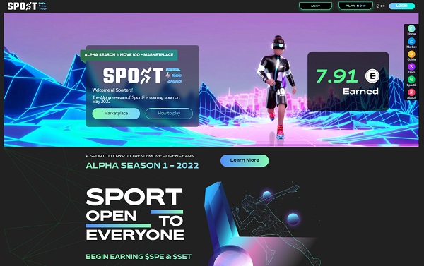 SportE公式サイト
