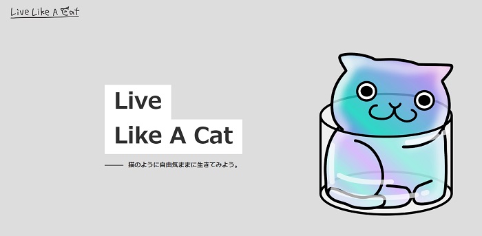 Live Like A Cat(LLAC)
